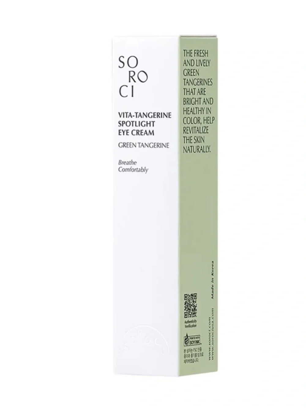 SoRoCi Vita Tangerine Spotlight Eye Cream NIB